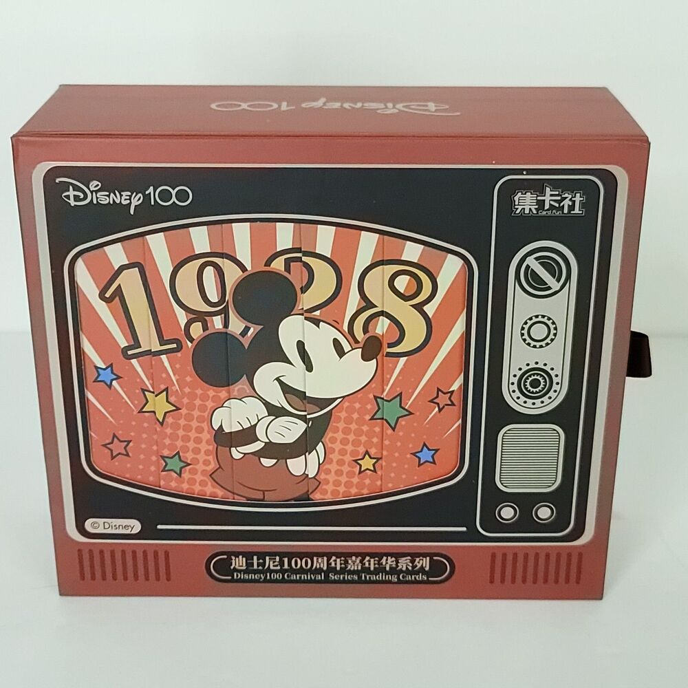 Disney TV Keepsake Gift Box Mickey Mouse 100 Years Magic Trinkets jewelry Photo